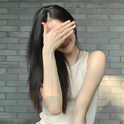 醒来